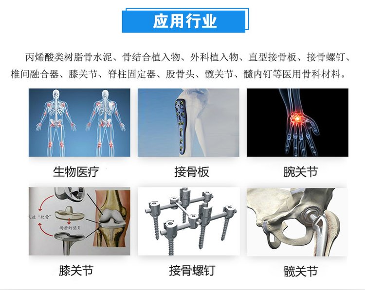 1671067041411461.jpg 0柔性電路板扭轉(zhuǎn)試驗機(jī) (3).jpg